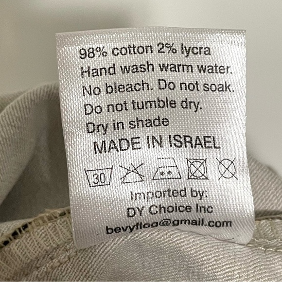 Bevy Flog Shely Pant Beige Black Python 28 - Picture 14 of 14